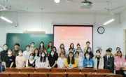 学校组织召开“启迪现在 扬帆未来”新疆籍学生 学习经验分享交流会