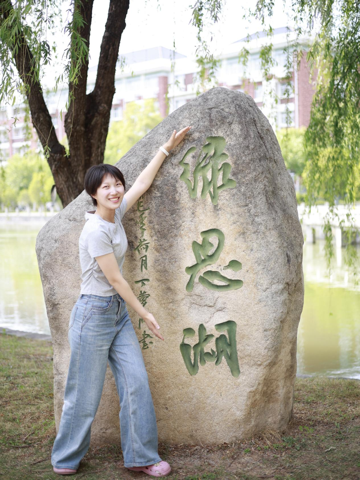 6c9fba6320534351853d3b75e9510736.png 6c9fba6320534351853d3b75e9510736.png