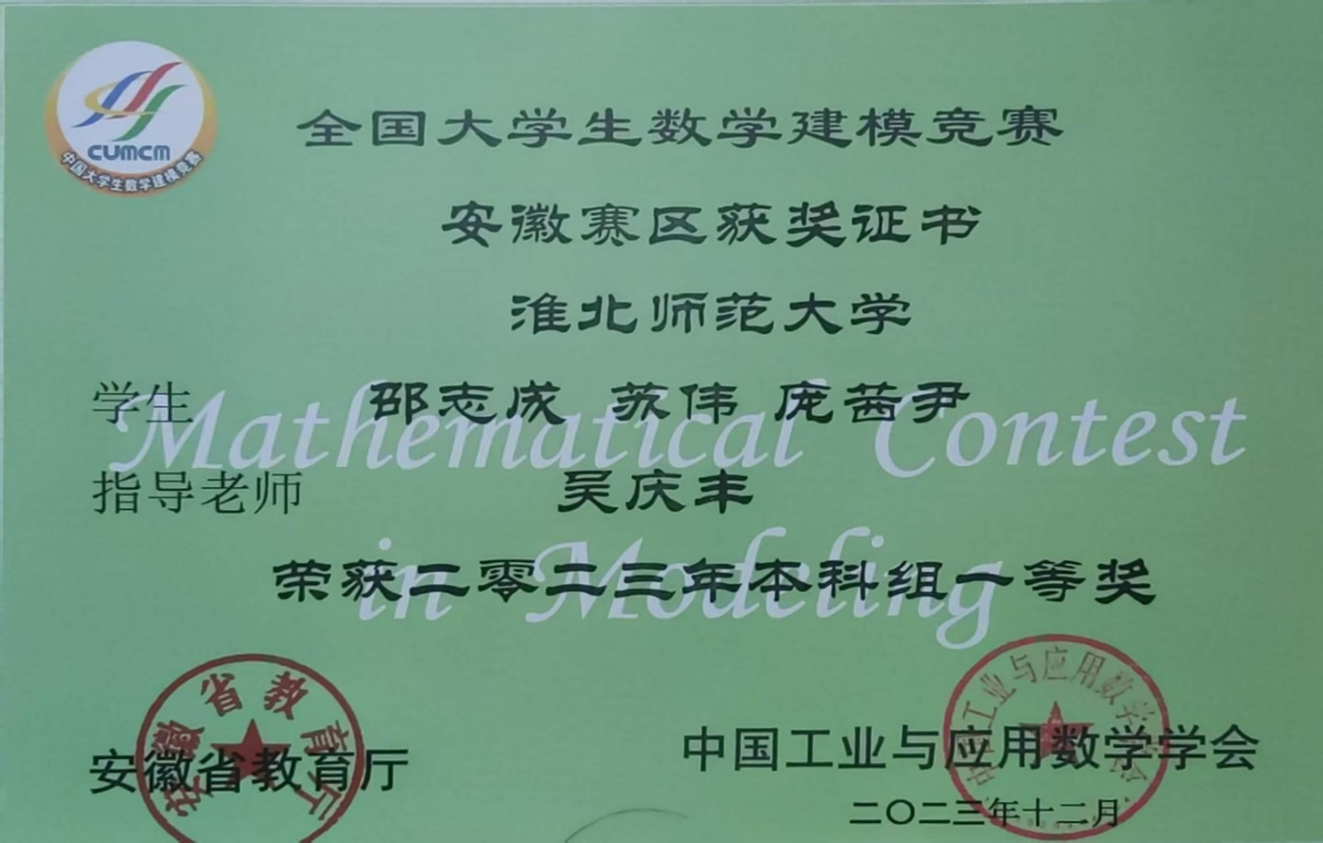 fca6e0f73ebb463ba50f26f55f808882.png fca6e0f73ebb463ba50f26f55f808882.png