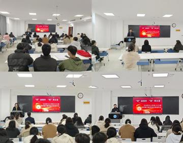 学生工作处心理老师协助马克思主义学院开展2026届毕业生考研慰问暨考前冲刺指导会