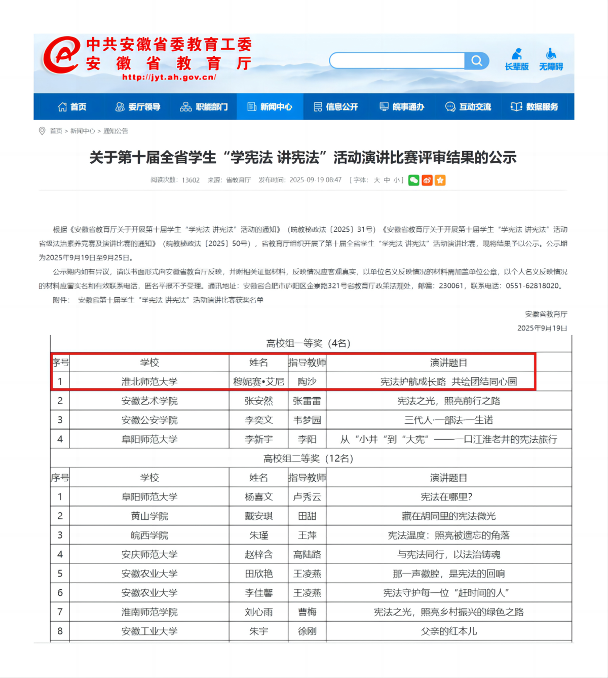 3dbd5aba960a4a7ba6374ff33d85dd94.png 3dbd5aba960a4a7ba6374ff33d85dd94.png