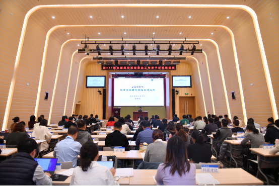 83d0ed35478c4c9e8f379aa5fa74c1f3.png 83d0ed35478c4c9e8f379aa5fa74c1f3.png