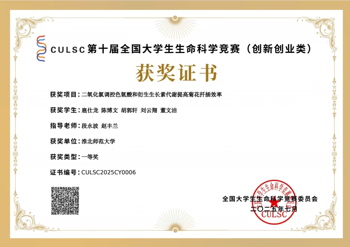 bada4df125a0410fb8b0ac26c2c8c318.jpg bada4df125a0410fb8b0ac26c2c8c318.jpg