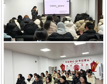 外国语学院入驻“一站式”社区：倡诚信之风，铸卓越品格