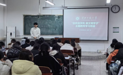 【创优良学风 做文明学子】文学院：线上线下一体联动 赋能学风建设提质增效