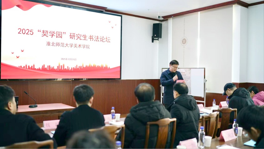 23020cbea36349ebb75fe46895e20cfb.jpg 23020cbea36349ebb75fe46895e20cfb.jpg