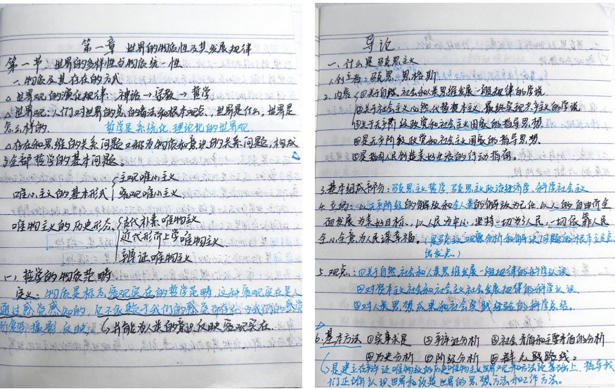 9dd46c1c223d44bca81ac8d17de76c22.png 9dd46c1c223d44bca81ac8d17de76c22.png