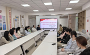 教育学院于滨湖校区一站式学生服务社区召开2026届毕业生就业指导活动
