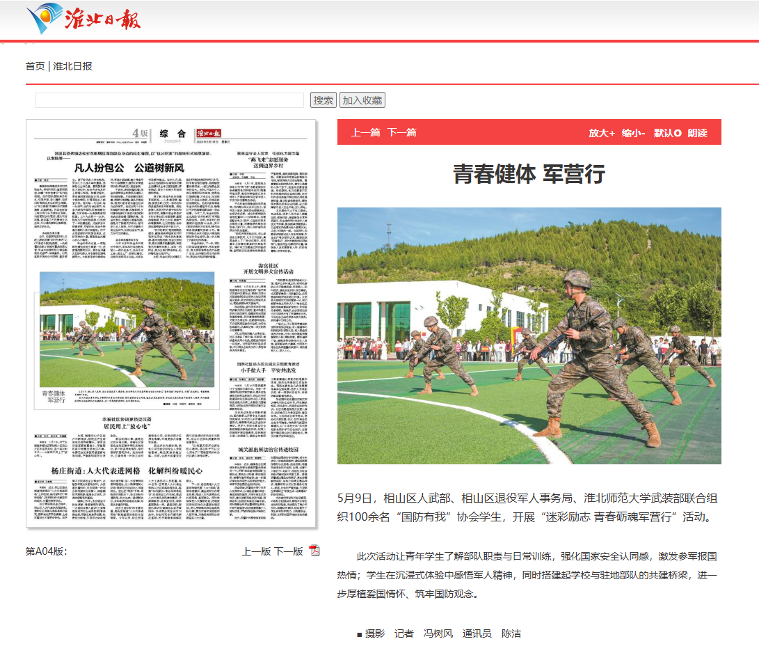 e418791d79b345eca32f91ef5916faaa.png
