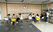 社区悦读·书香分享 —— 捐书倡议书