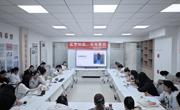 见字如面，书写真我——法学院“一站式”学生社区“5·25”心理健康月活动