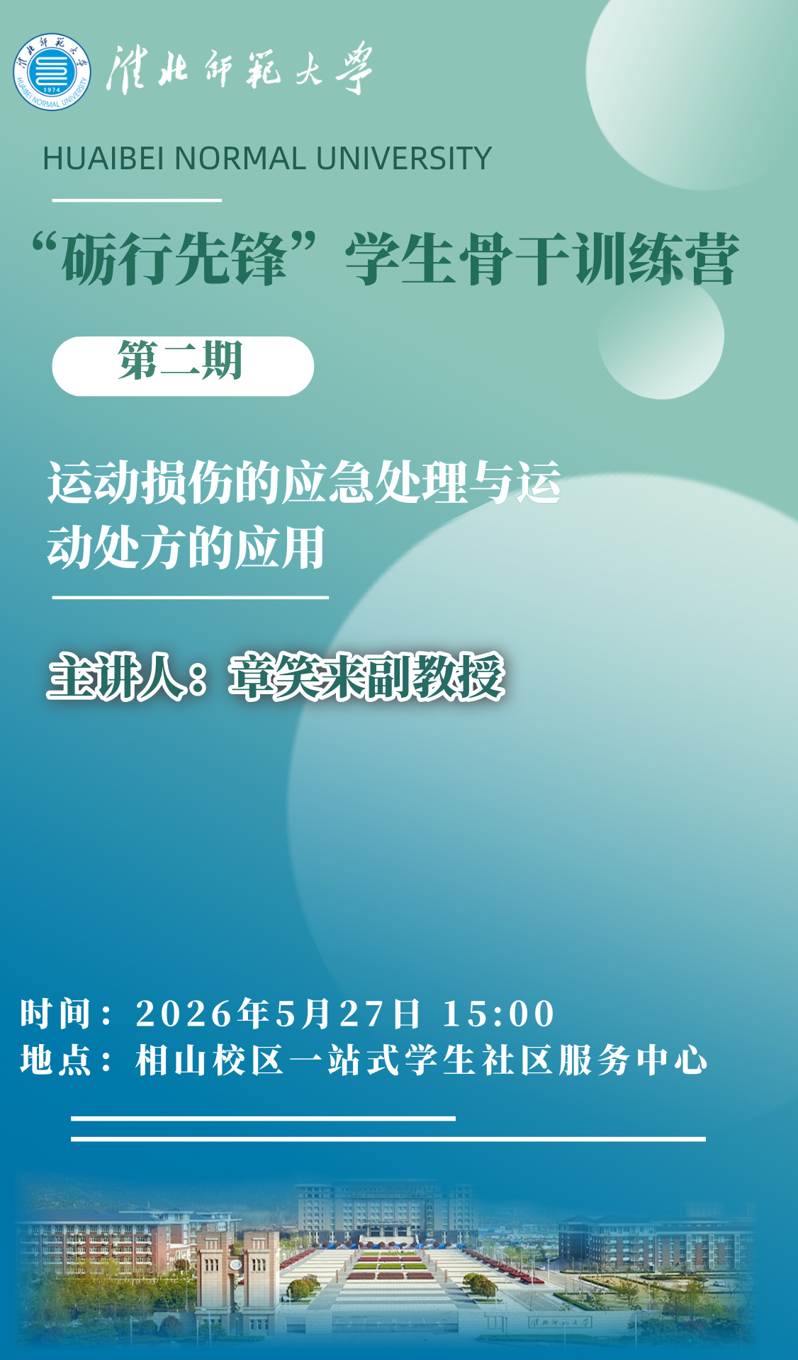 0cbe2e9b042e4fdc84956dbf07347c0a.jpg