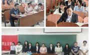 【书香马院】学院开展马克思主义经典诵读活动