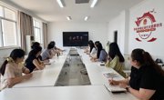 清风润校园 廉洁伴我行——学工部党支部与团委党支部联合开展红色观影活动