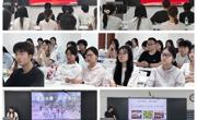 学院举办2026年暑期“三下乡”社会实践动员暨培训会