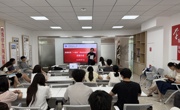 滨湖校区“一站式”学生社区功能型党支部成立