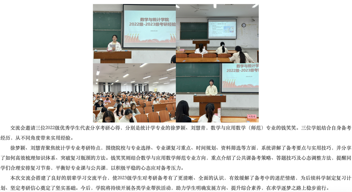 c2a3938c8b104c4d889220300ec5faa3.png c2a3938c8b104c4d889220300ec5faa3.png