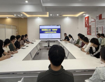 能源科学与工程学院2026 届毕业生文明离校教育工作总结
