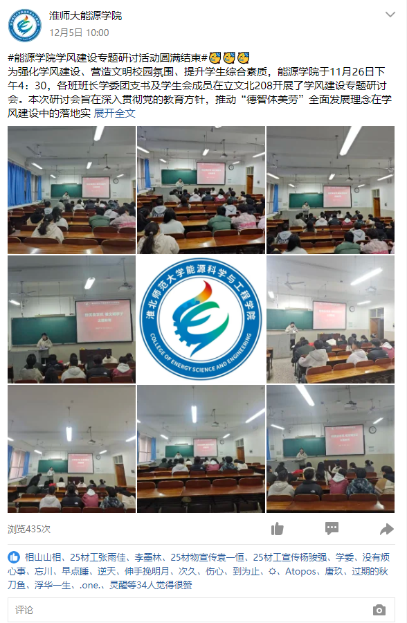 4c3e09a575674263b11a4272945385f5.png 4c3e09a575674263b11a4272945385f5.png