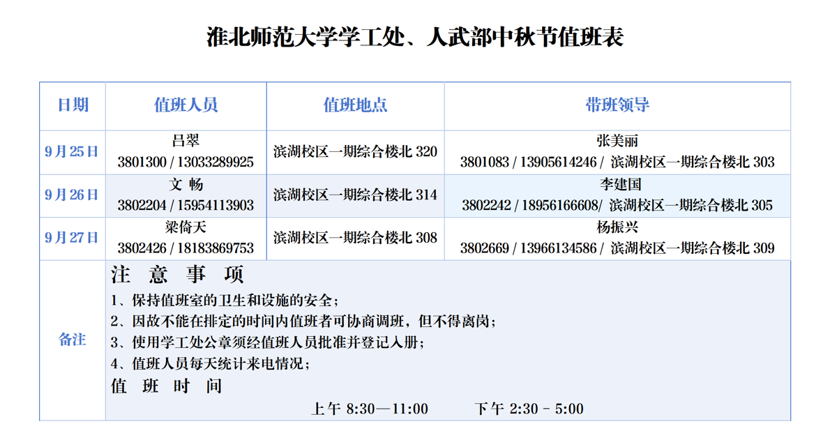 c7b4aaad8d254551a72fd190c8dcc290.png