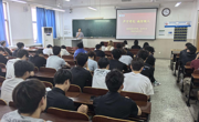 严守考纪 诚信做人——体育学院2024级体育教育、体育表演专业开展考风考纪主题班会