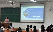 【开学第一课】美术学院开展 2026 级新生 “开学第一课” 主题班会