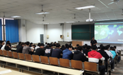 体育学院2023级体育教育专业召开“清风润校园 廉洁伴我行”主题班会