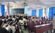 学风建设月之凝心聚力促学风 ——2023级体育表演专业召开学风建设主题班会